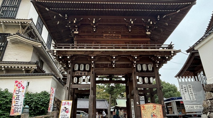 ⛩️ 고쿠라 기온 야사카 신사 이미지 9